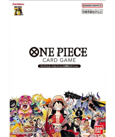 One Piece Premium Collection 25th Anniversary Limited Edition