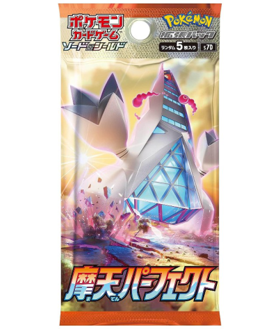 Pokemon Towering Perfection Booster Box (s7D)