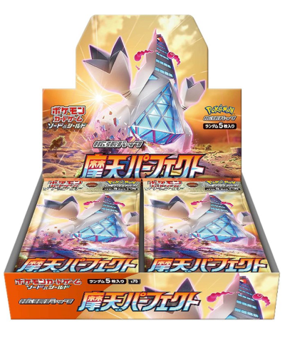 Pokemon Towering Perfection Booster Box (s7D)