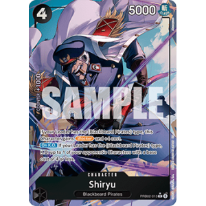 Shiryu (PRB02-015) (V.2) - The Best Vol.2 (PRB-02)