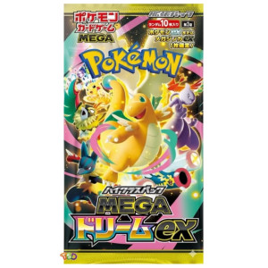 Pokemon TCG High Class Pack MEGA Dream EX Booster (M2a)