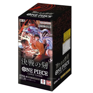 One Piece TCG - Final Battle Booster Box [OP-16]