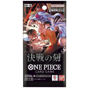 One Piece TCG - Final Battle Booster [OP-16]