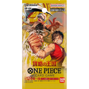 One Piece TCG Booster - Kingdoms of Intrigue [OP-04]