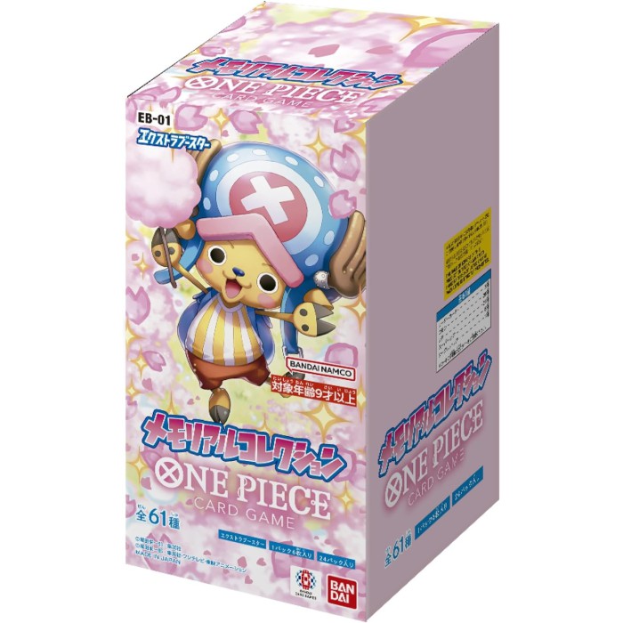 One Piece TCG Booster Box - Memorial Collection [EB-01] [Japońskie]