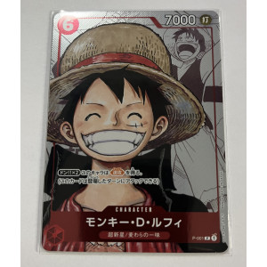 Monkey.D.Luffy (P-001) PROMO - One Piece Premium Collection 25th Anniversary Limited Edition