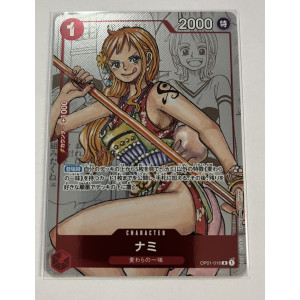 Nami (OP01-016) PROMO - One Piece Premium Collection 25th Anniversary Limited Edition
