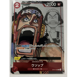 Usopp (ST01-002) (V.1) PROMO - One Piece Premium Collection 25th Anniversary Limited Edition