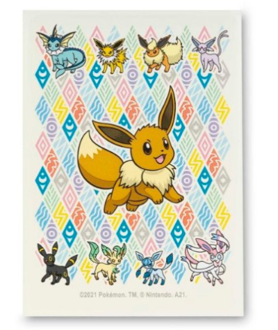 Pokemon Center Eevee Prismatic Card Sleeves (65 Sleeves)